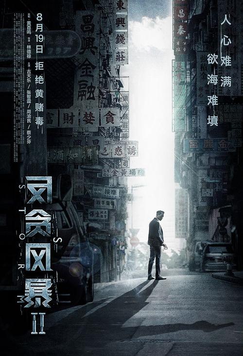 怎么购买韩国龙仁大学文凭毕业证